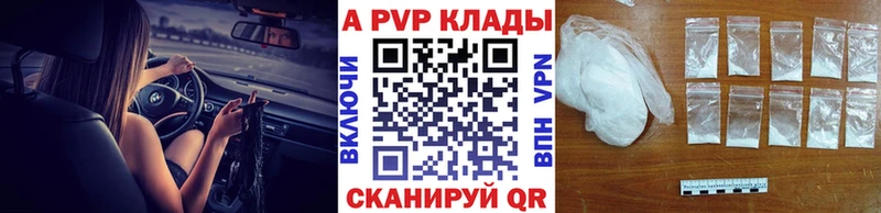 Меф Сургут