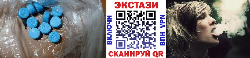 mega вход  Сургут  Экстази 280 MDMA  хочу  