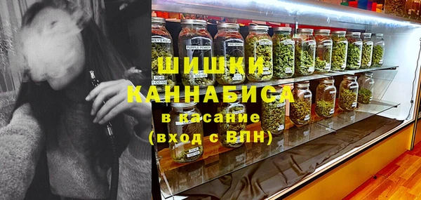 ALPHA-PVP Абинск