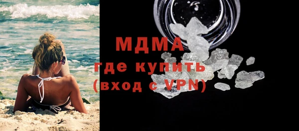 винт Алексин