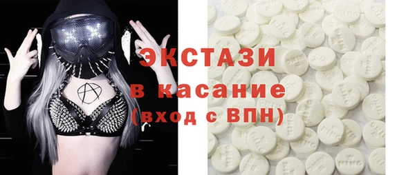 а пвп мука Алзамай