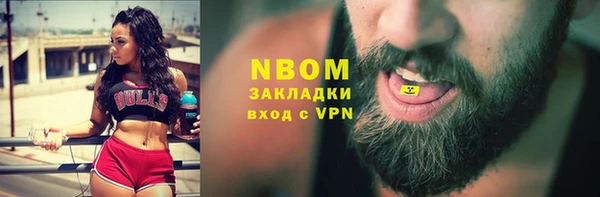 дурь Алексеевка
