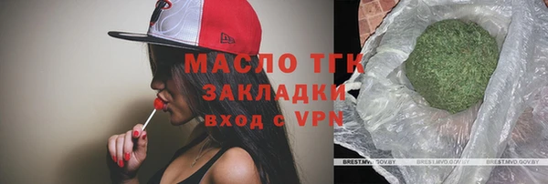 а пвп мука Алзамай