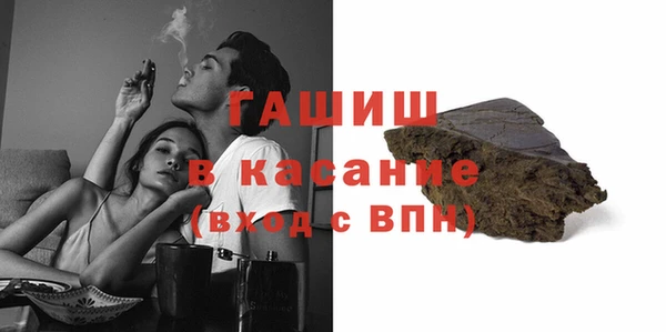 дурь Алексеевка