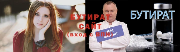 таблы Пенза