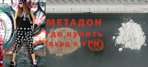 крисы Абдулино
