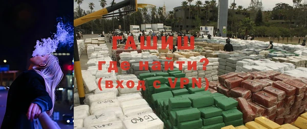 крисы Абдулино