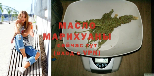 прущие грибы Абаза