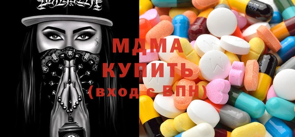 дурь Алексеевка