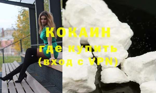 крисы Абдулино