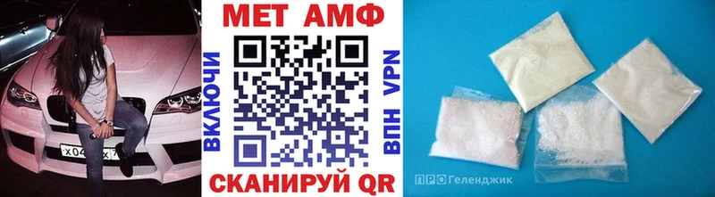 наркотики  blacksprut зеркало  Первитин кристалл  Сургут 